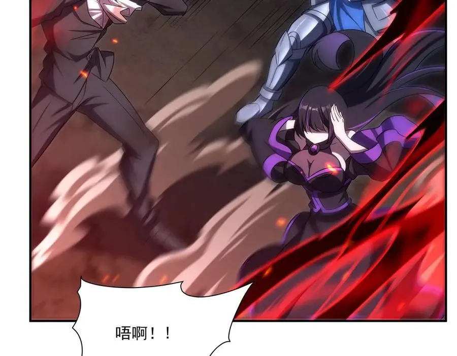 第339话 唤回 第12页