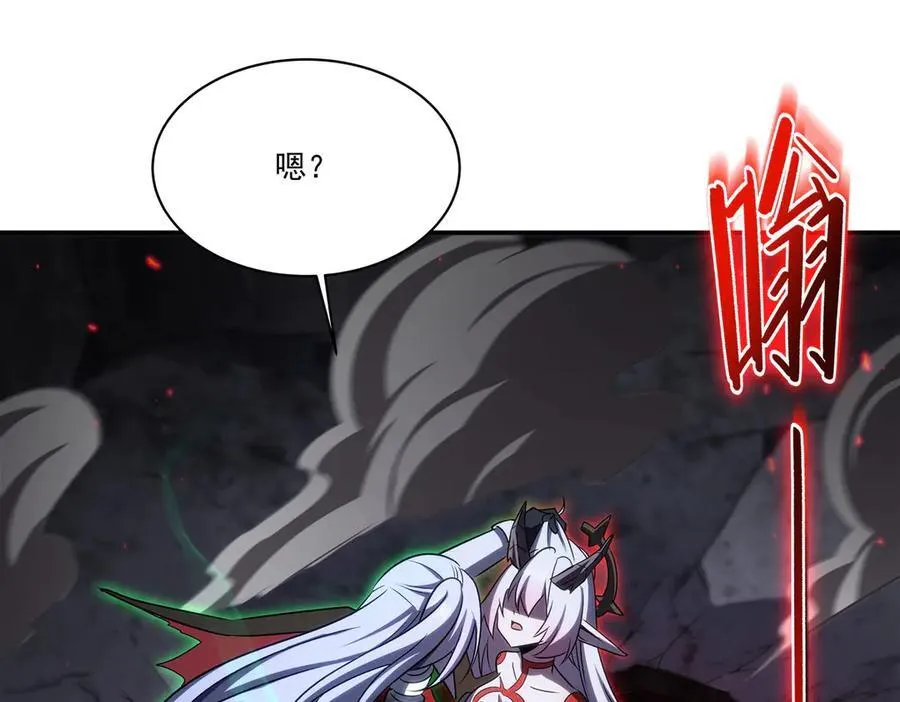 第339话 唤回 第64页