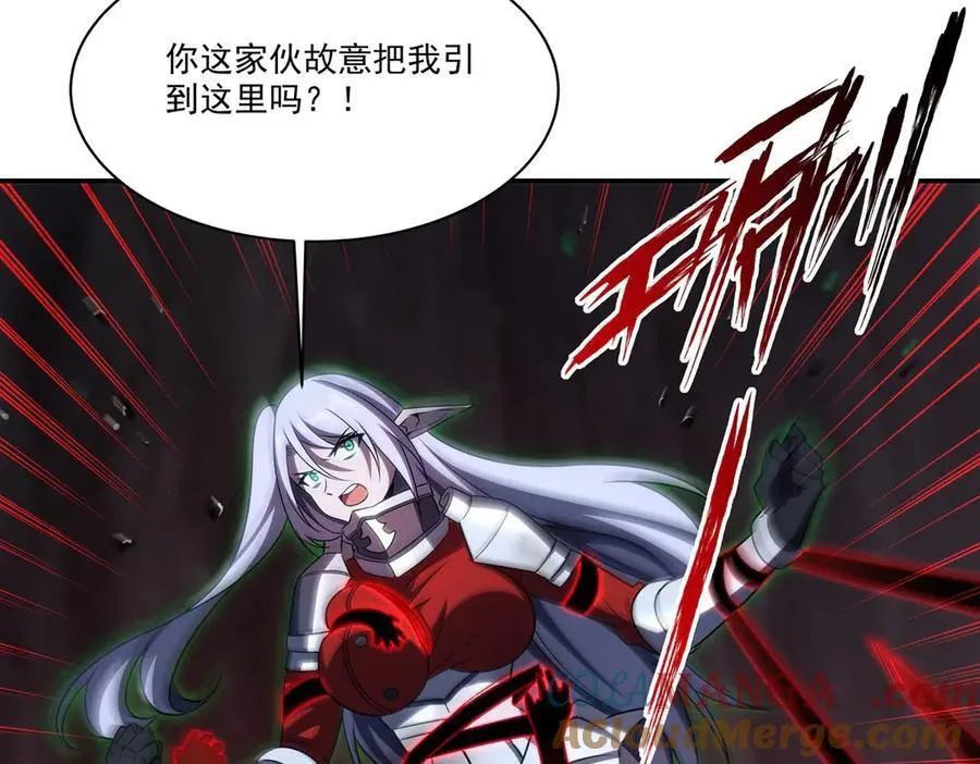 第339话 唤回 第69页