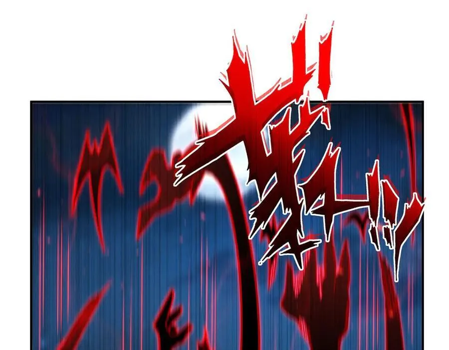 第339话 唤回 第92页