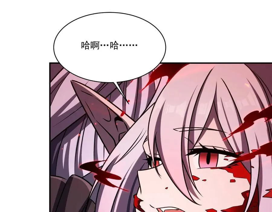 第339话 唤回 第112页