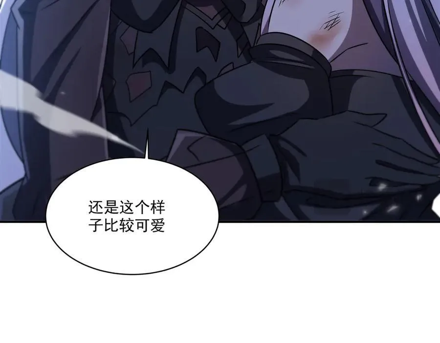 第339话 唤回 第120页