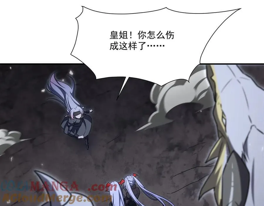 第339话 唤回 第129页