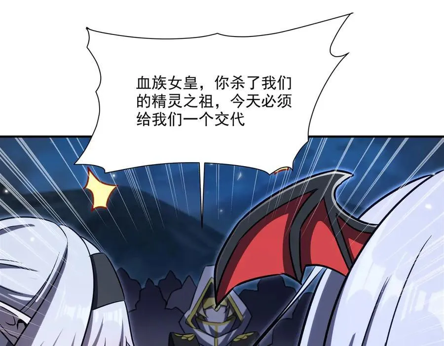 第339话 唤回 第135页