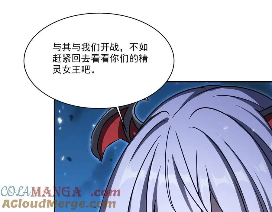第339话 唤回 第137页