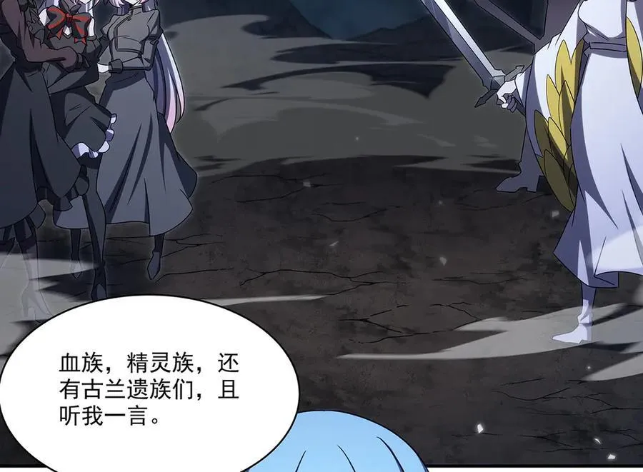 第339话 唤回 第150页