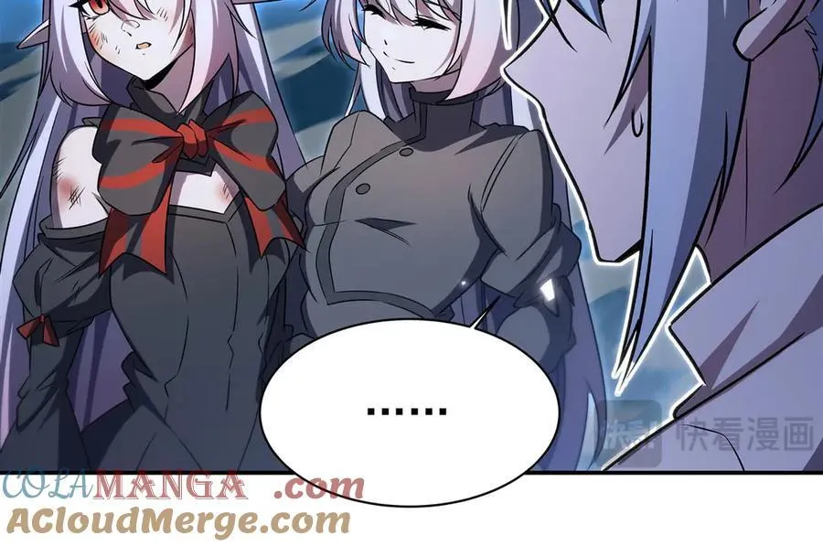 第340话 告别 第21页