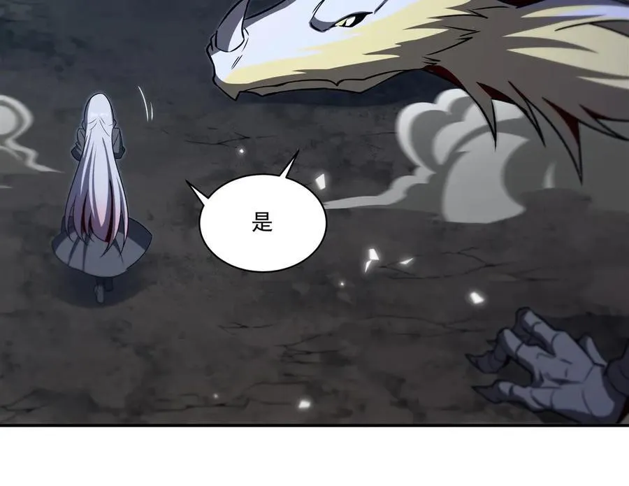 第340话 告别 第51页