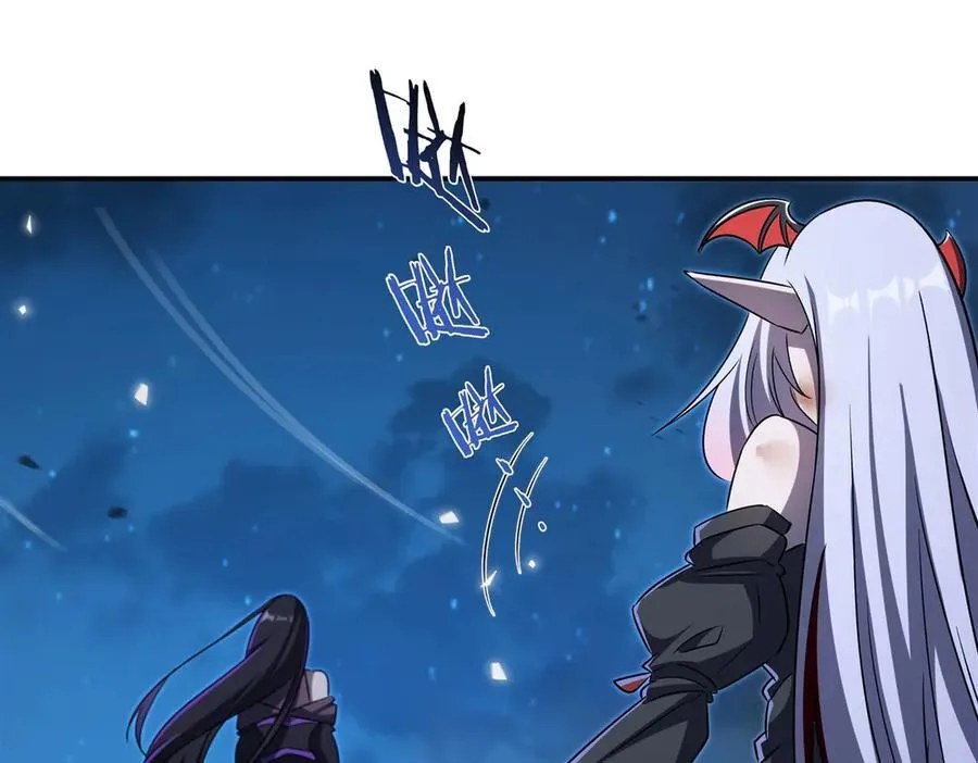 第340话 告别 第52页