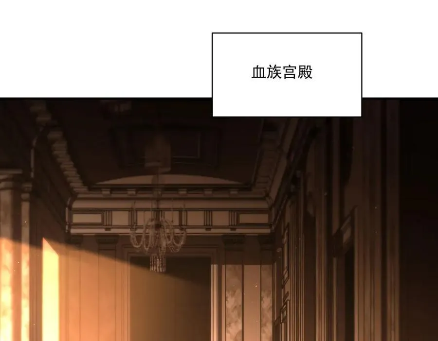 第340话 告别 第110页