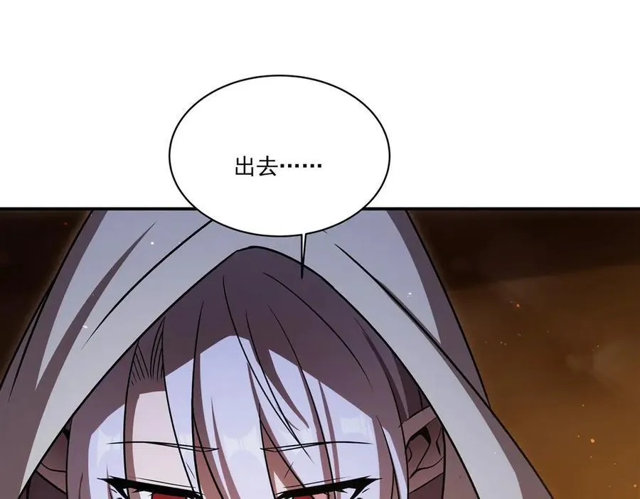第340话 告别 第114页