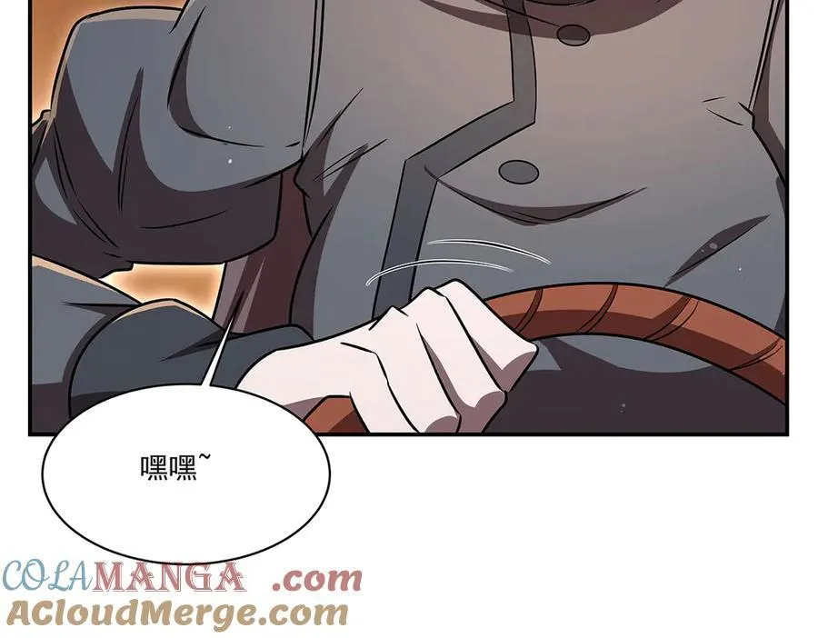 第340话 告别 第129页