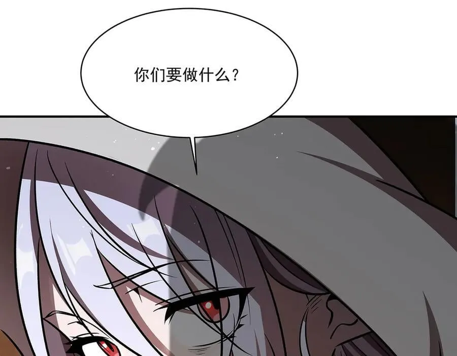 第340话 告别 第131页