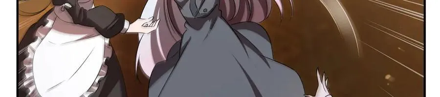 第341话 争夺 第82页