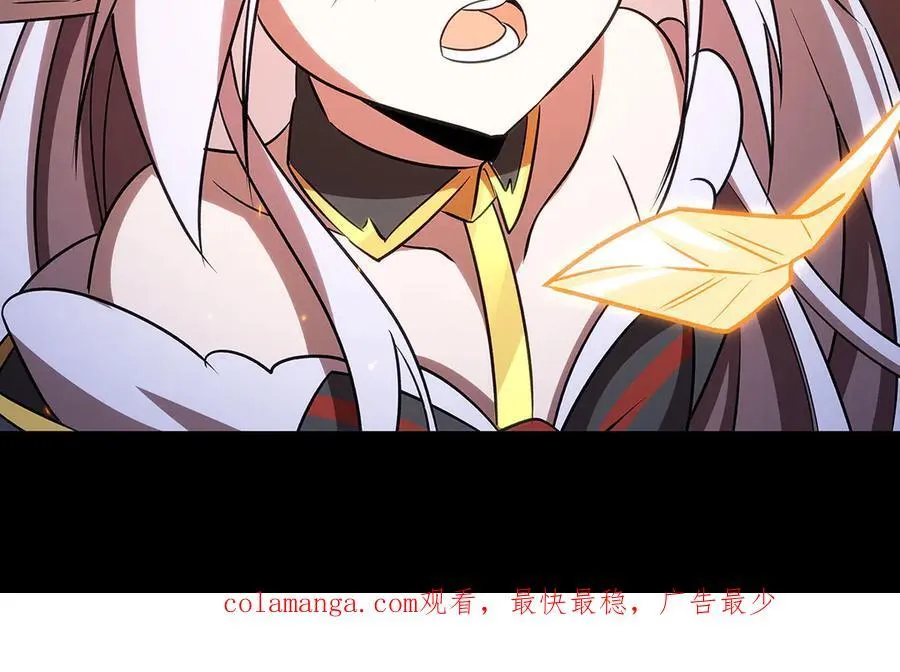 第341话 争夺 第127页