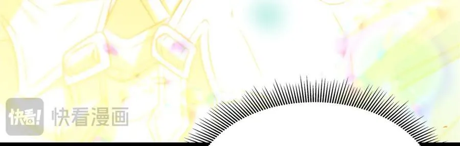 第342话 缇娜秘闻 第16页