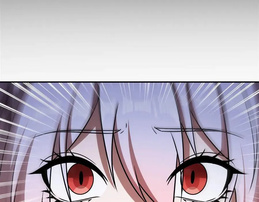 第342话 缇娜秘闻 第47页