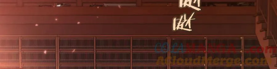 第342话 缇娜秘闻 第73页
