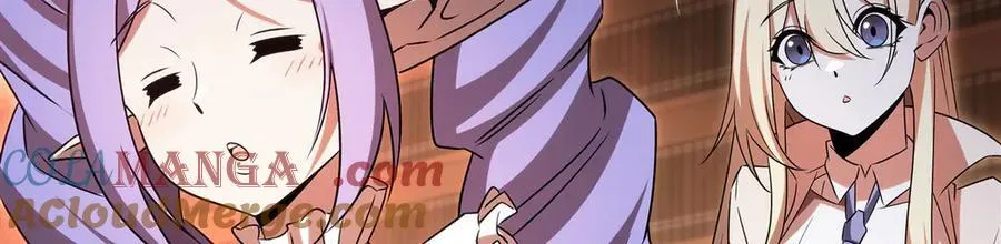 第342话 缇娜秘闻 第89页