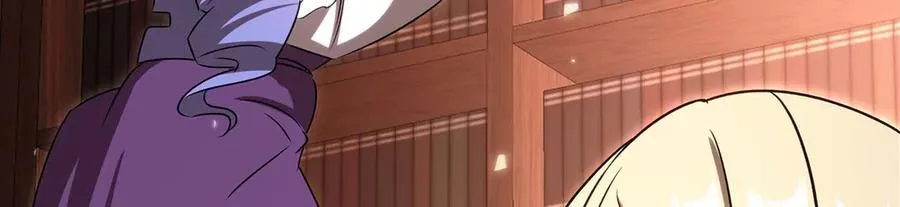 第342话 缇娜秘闻 第98页