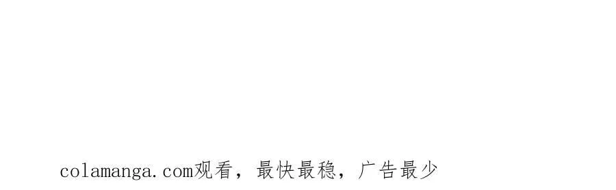 第342话 缇娜秘闻 第148页