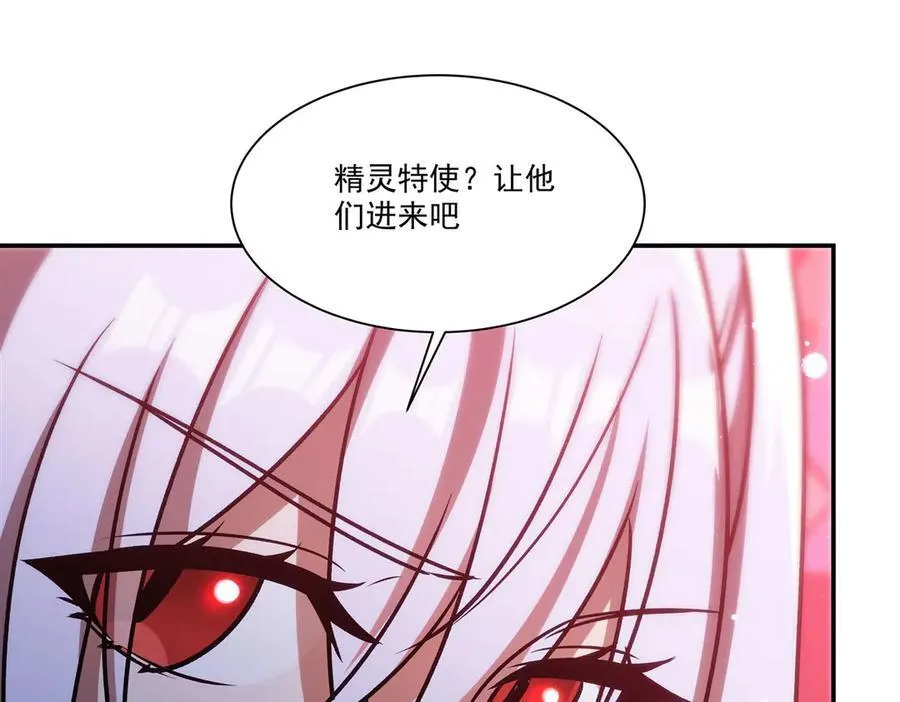 第343话 猎杀时刻 第32页