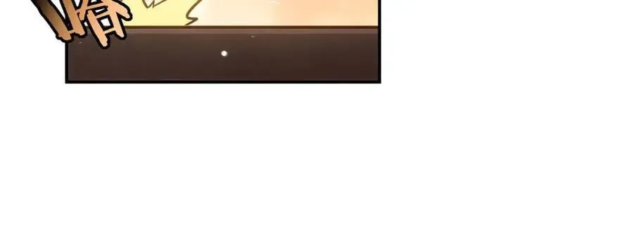 第343话 猎杀时刻 第106页