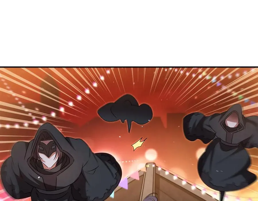 第343话 猎杀时刻 第107页