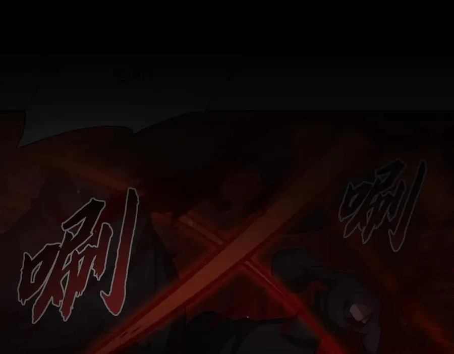 第344话 脑袋咱收下了 第8页