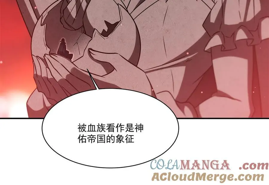 第344话 脑袋咱收下了 第37页