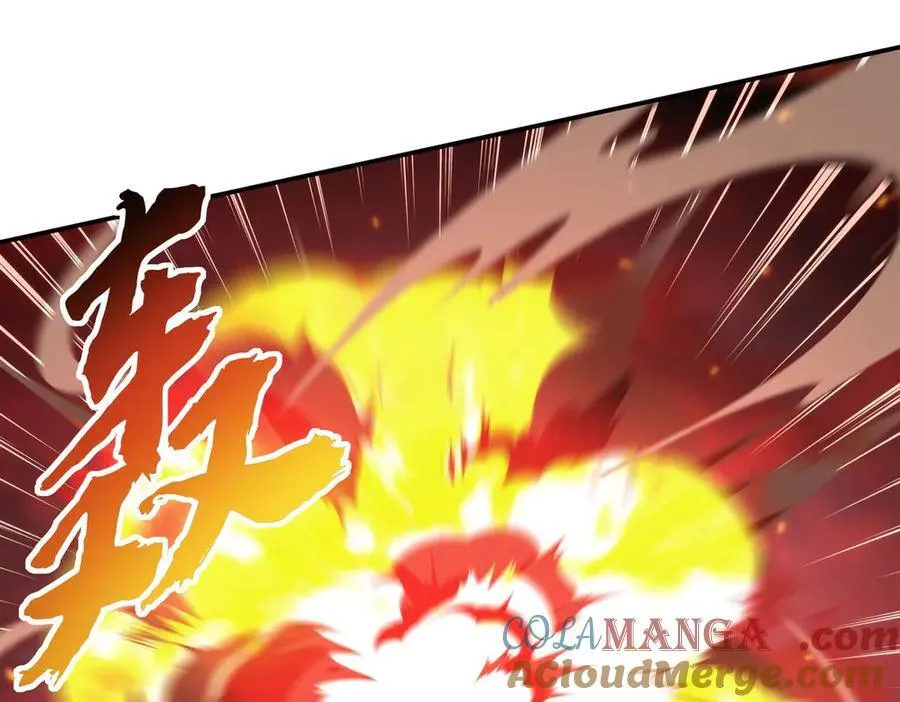 第344话 脑袋咱收下了 第113页