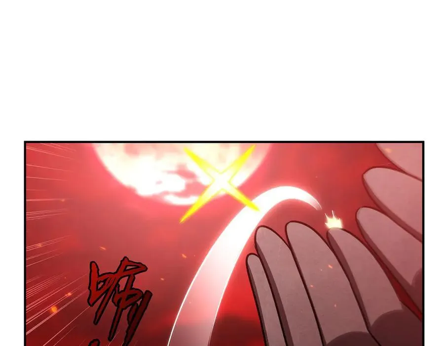第344话 脑袋咱收下了 第135页