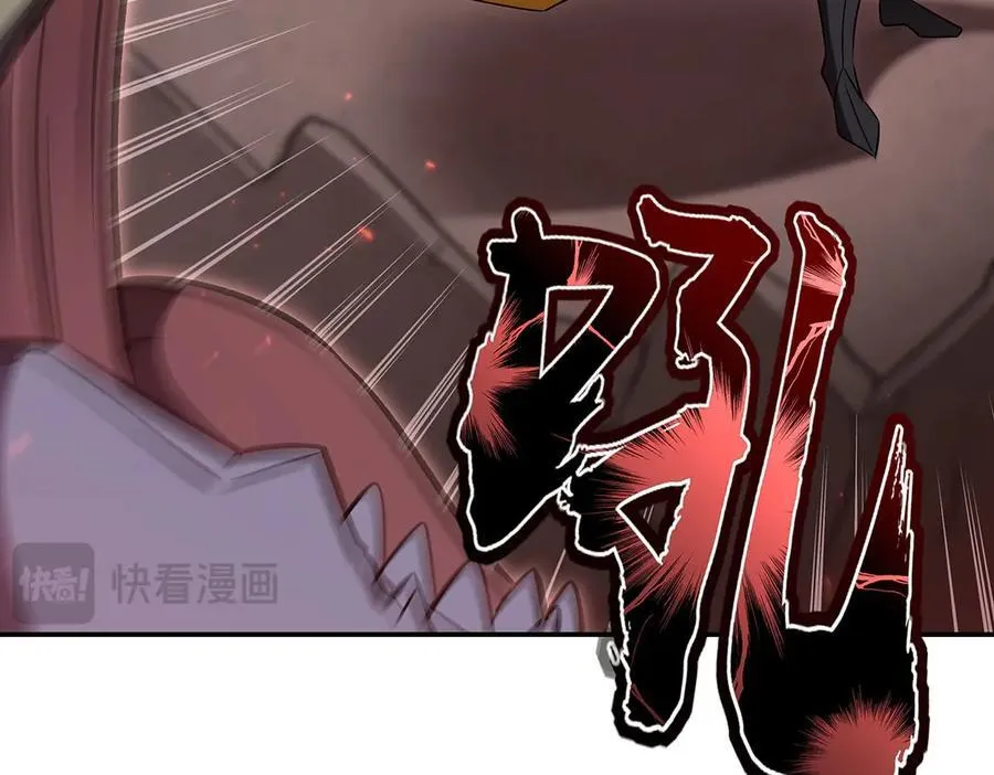 第344话 脑袋咱收下了 第160页