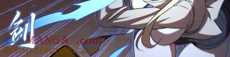 第345话 双剑 第61页