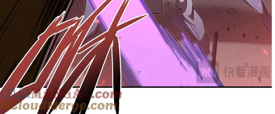 第345话 双剑 第73页
