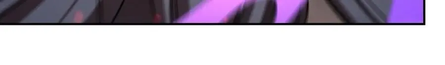 第345话 双剑 第84页