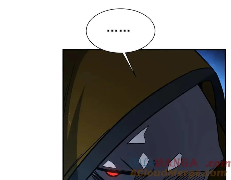 第345话 双剑 第93页