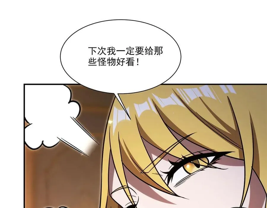 第345话 双剑 第114页