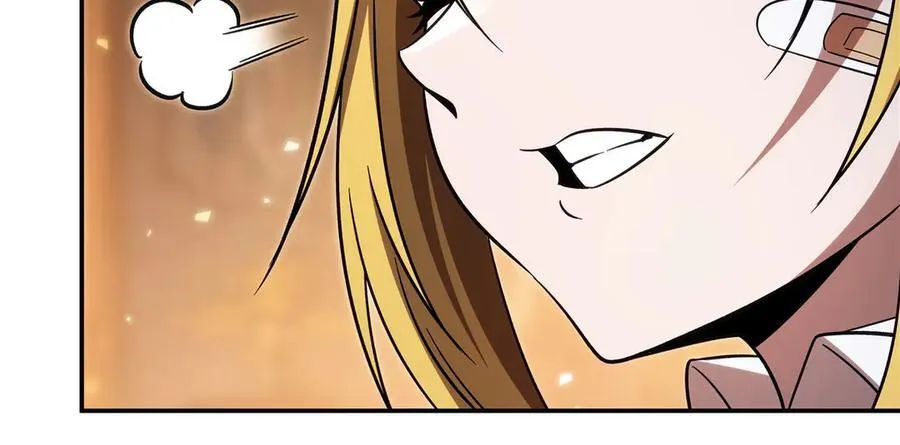 第345话 双剑 第115页