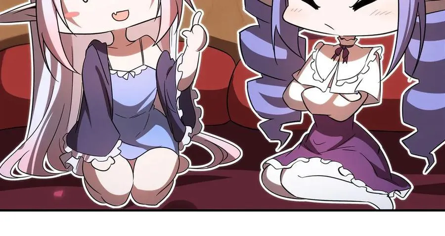 第345话 双剑 第119页