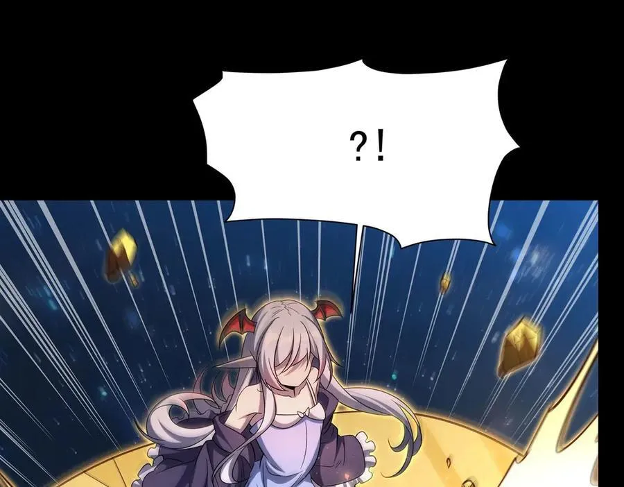 第346话 梦 第43页