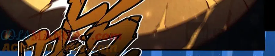 第346话 梦 第45页