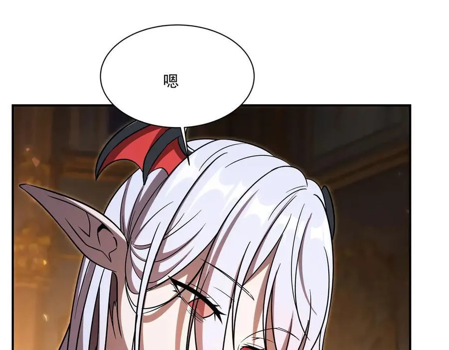 第346话 梦 第63页