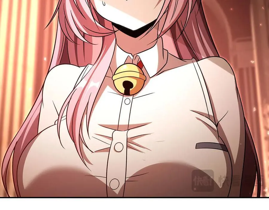 第346话 梦 第139页