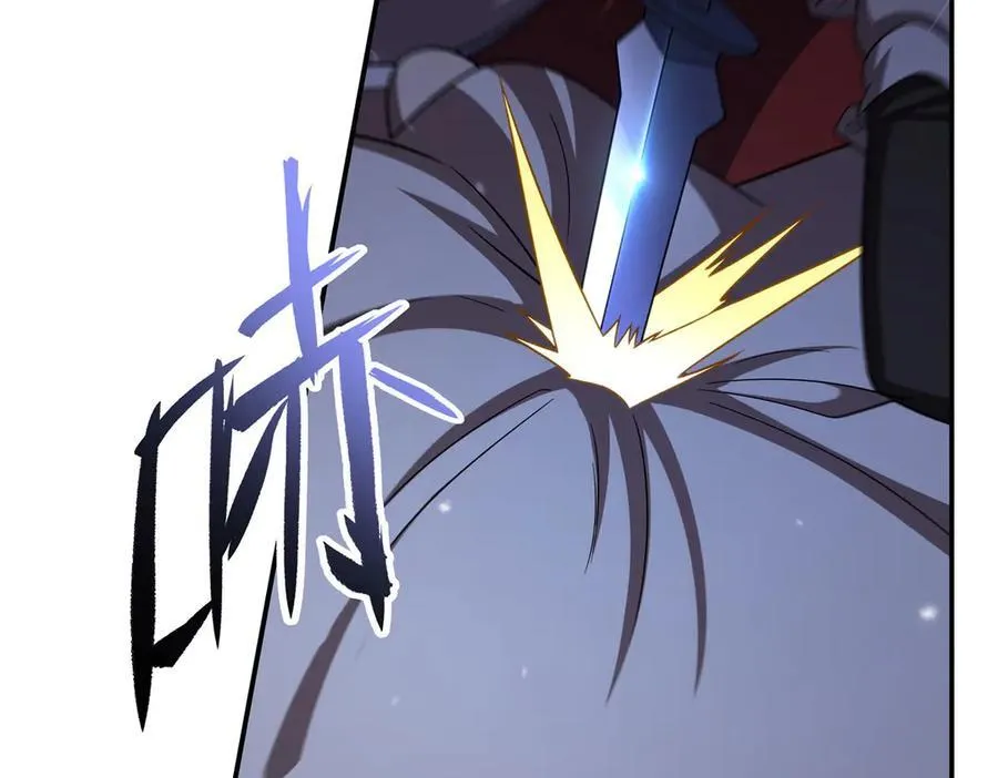 第347话 操控 第32页