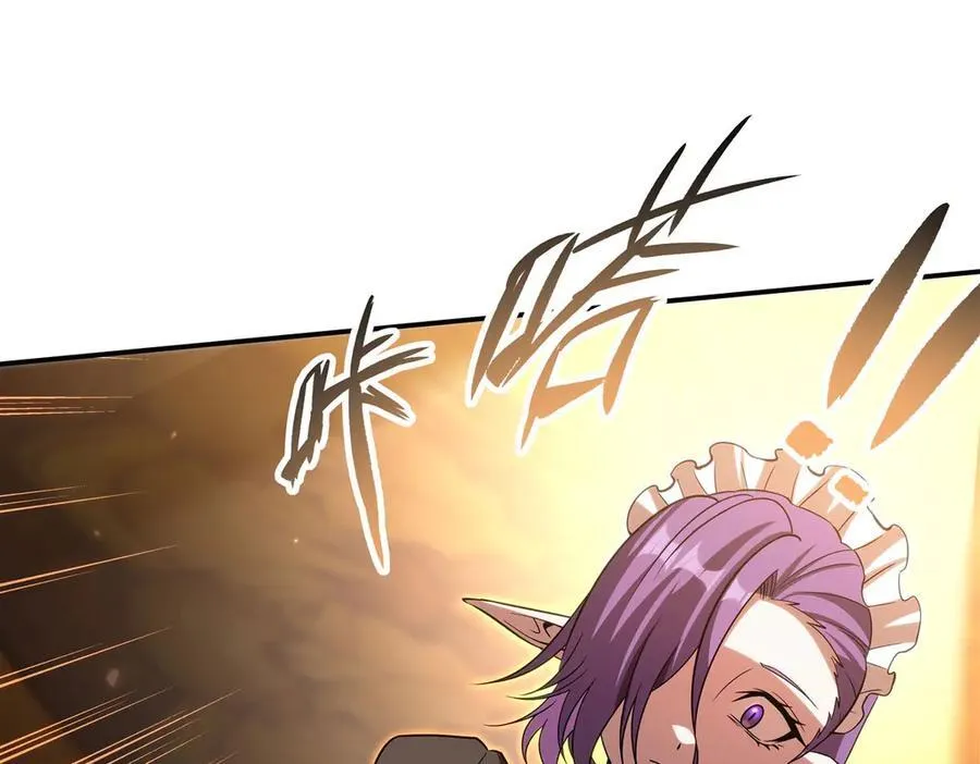 第347话 操控 第34页