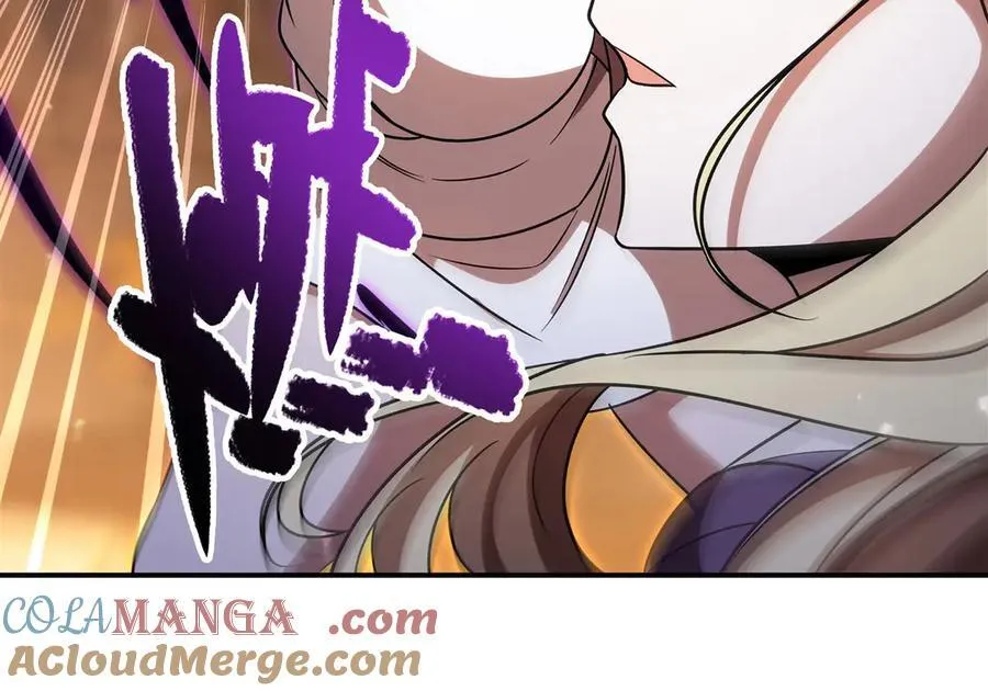 第347话 操控 第69页