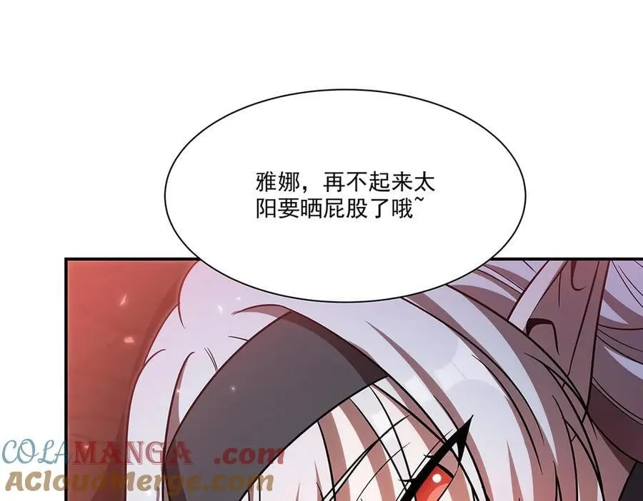 第347话 操控 第137页