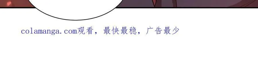 第347话 操控 第141页