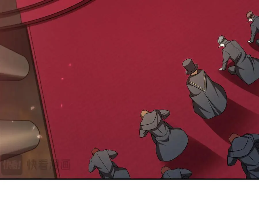 第348话 雅娜的收藏 第14页